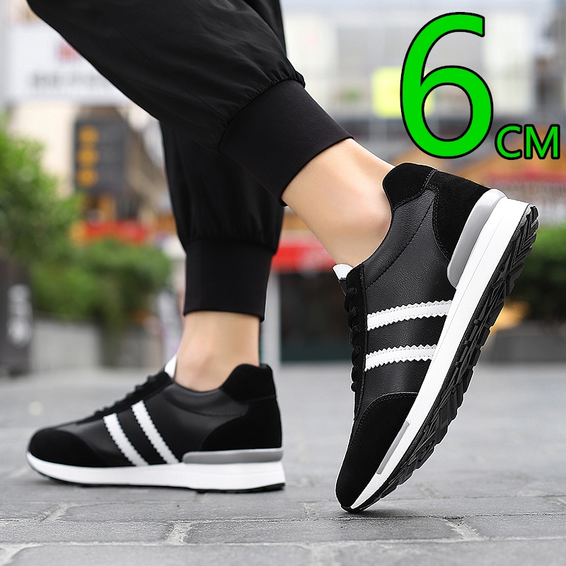 Men'S Shoes Daily Use - Men Fashion Height Increasing Shoes Casual