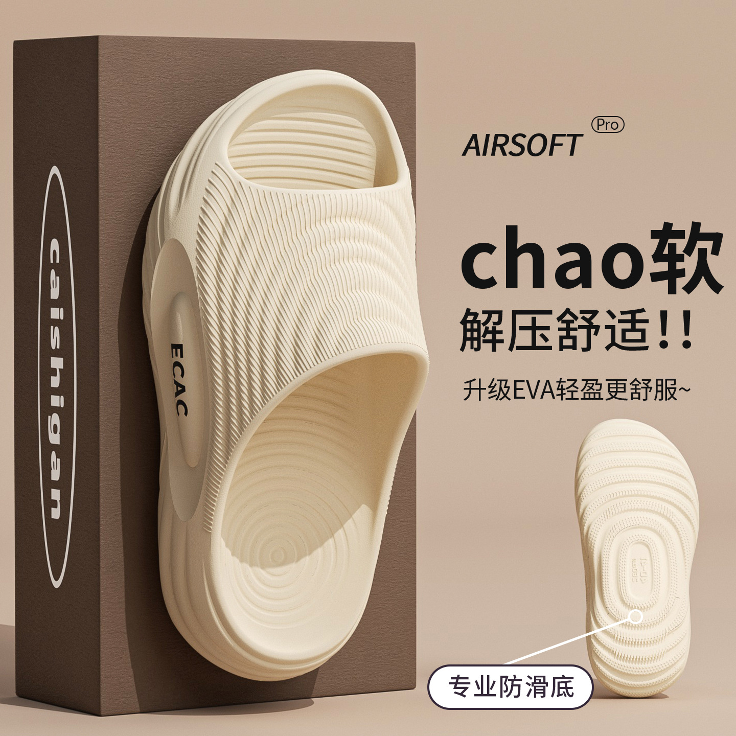 2026 House Slippers for Men Wo - đánh giá và giá Men Shoes On