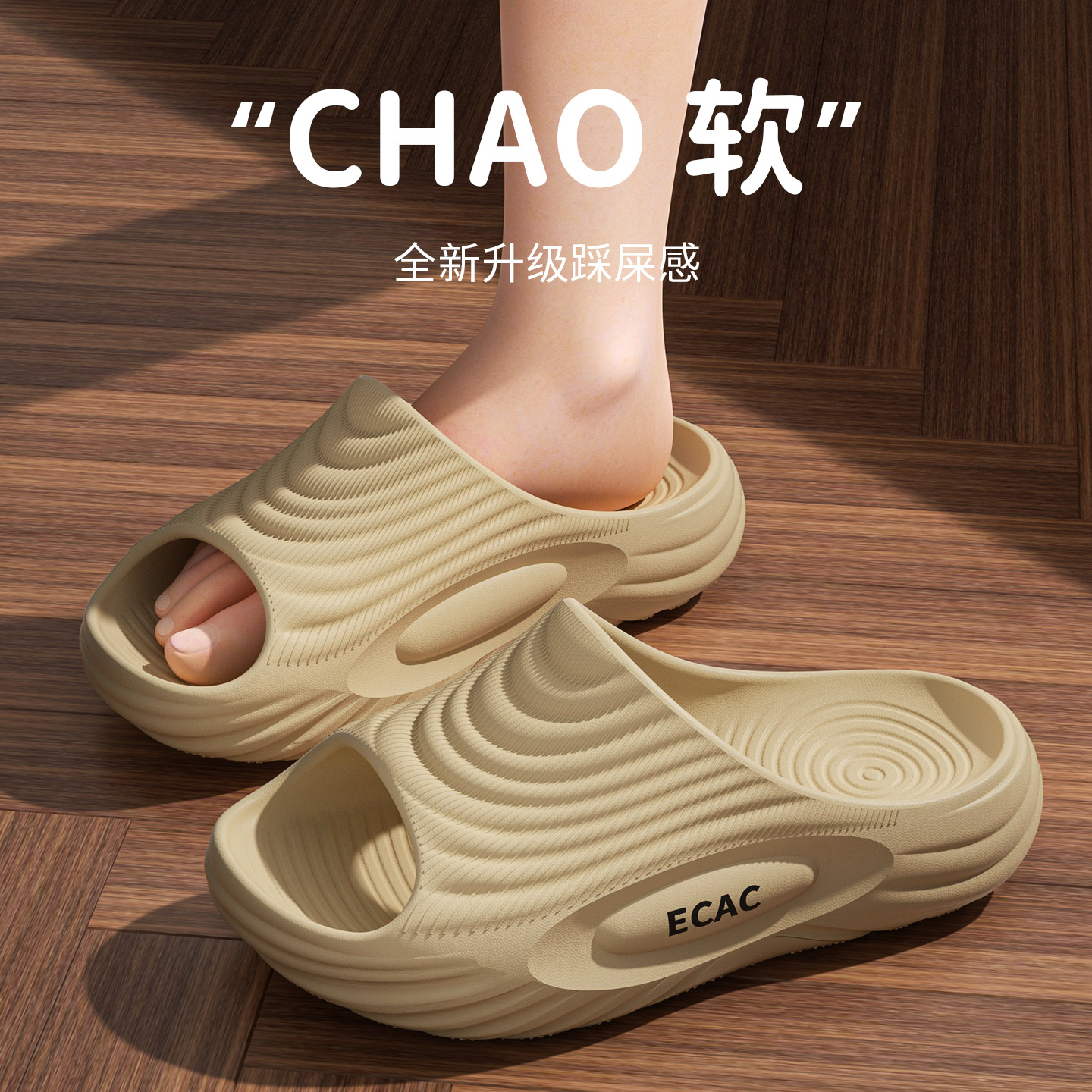 2026 House Slippers for Men Wo - đánh giá và giá Men Shoes On
