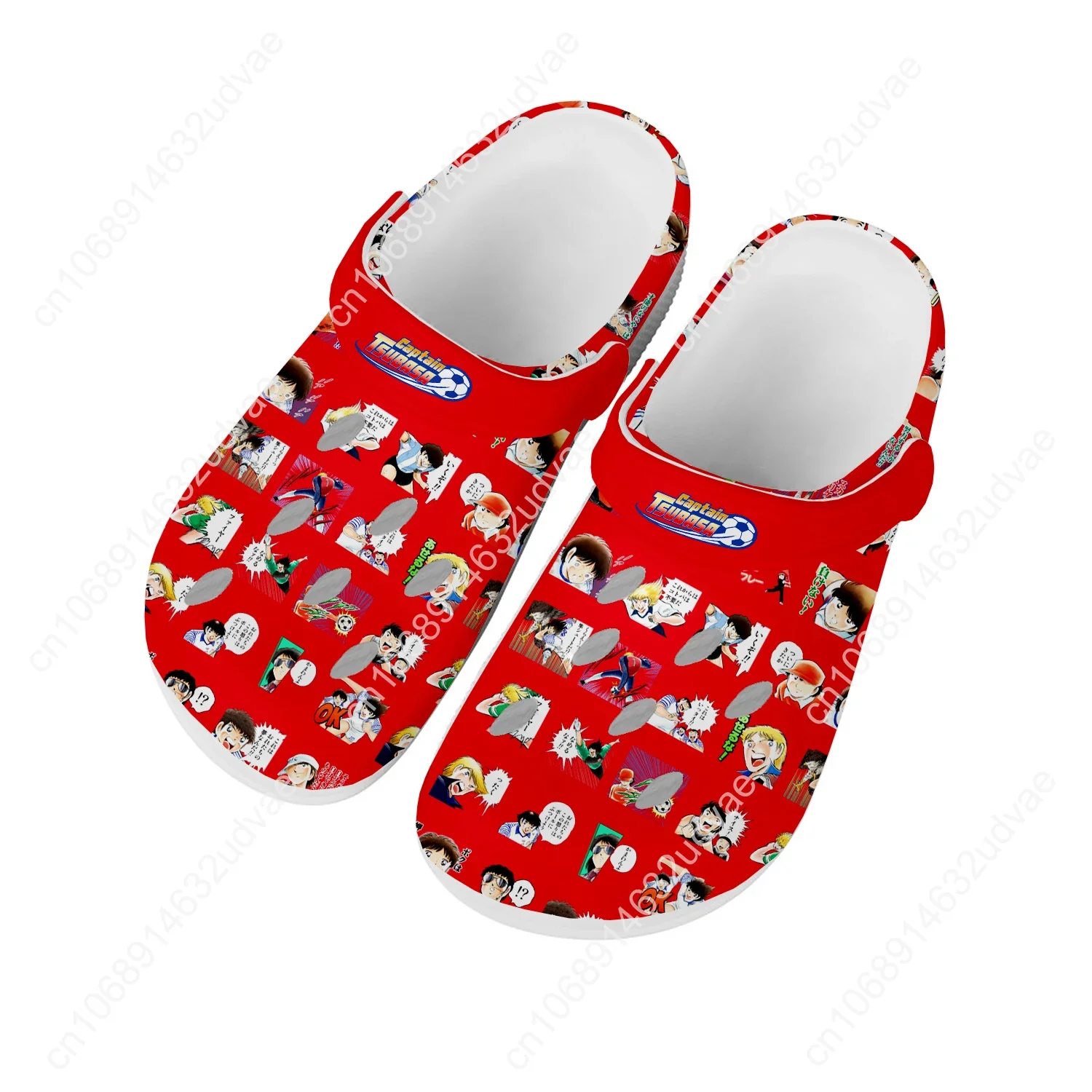 Captain Tsubasa Ozora Tsubasa  - đánh giá và giá Men'S Shoes Comfort