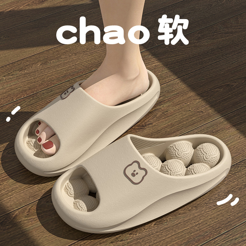 Leaking Eva Massage Women's Ba - đánh giá và giá Men Shoes On