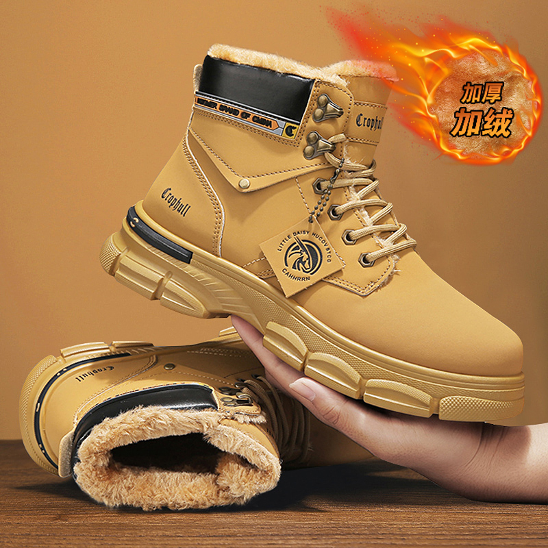 Men Leather Shoes High Top Boo - đánh giá và giá Men'S Shoes For Sale