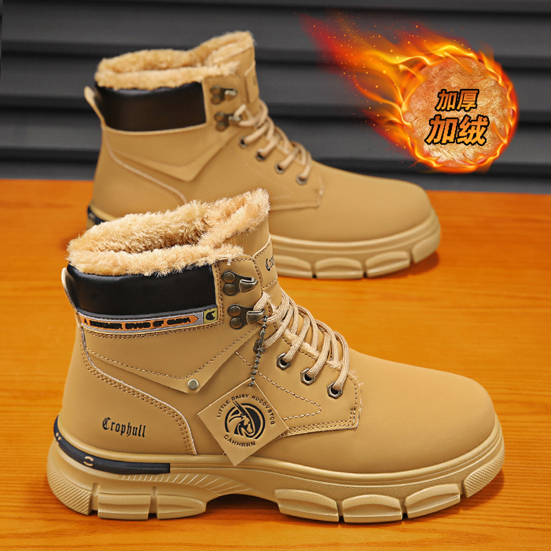 Men Leather Shoes High Top Boo - đánh giá và giá Men'S Shoes For Sale