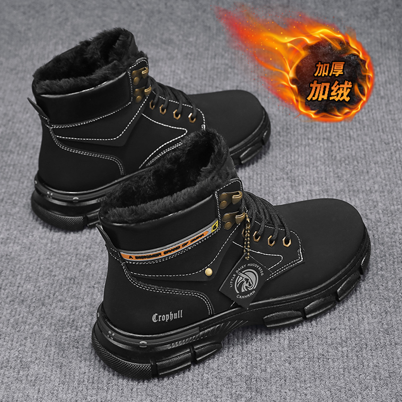 Men Leather Shoes High Top Boo - đánh giá và giá Men'S Shoes For Sale