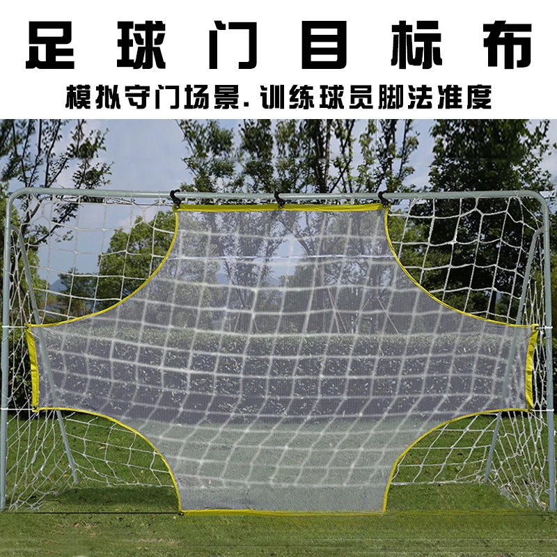 Teens Free Kick Practice Goal  - đánh giá và giá Men'S Shoes Target